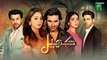 Khel - Episode 32 - Teaser - [ Alizeh Shah & Shehroz Sabzwari ] - 22nd August 2023 - FLO Digital