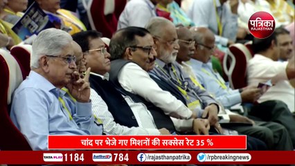 मिशन निदेशक एम. श्रीकांत के कंधों पर बड़ी जिम्मेदारी