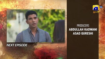 Sirf Tum Episode 42 Teaser - 22nd August 2023 - FLO Digital