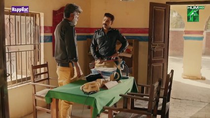 Ab Agar Koi Shikayat Ayi Tou Riyaat Nahi Dun Ga..! #hibabukhari #farhansaeed - Jhok Sarkar - FLO Digital