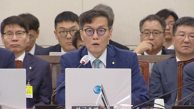 이창용 한미 금리 격차보다 美 금리 방향성이 더 중요 / YTN