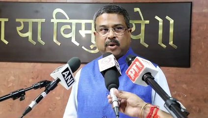 राज्य में एनइपी को खत्म कर विद्यार्थियों के भविष्य से खिलवाड़ नहीं करें: प्रधान