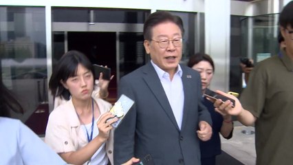 李, '대북송금' 제3자 뇌물죄 입건에 "황당한 얘기" / YTN