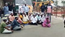 Aam Aadmi Party's protest in the corporation office