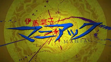 Junji Ito Maniac Relatos japoneses de lo macabro Clip oficial Netflix