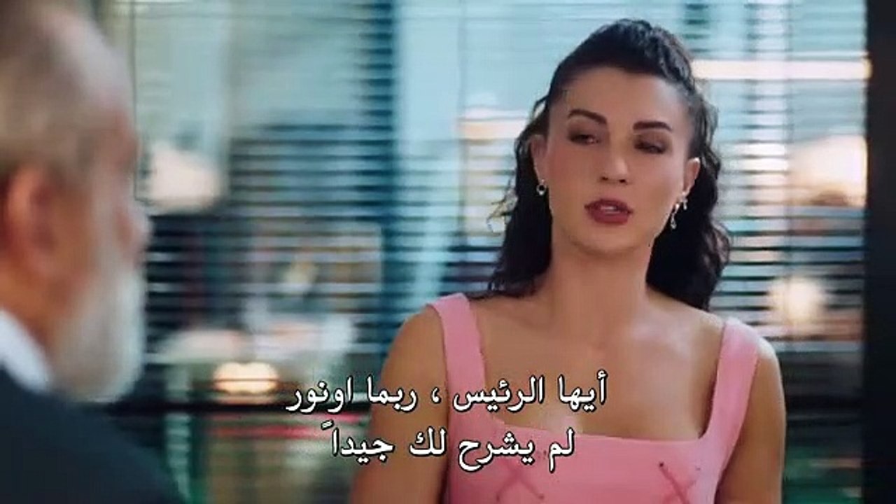 مسلسل دون أن تشعر الحلقة 5 القسم 1 part 2/2