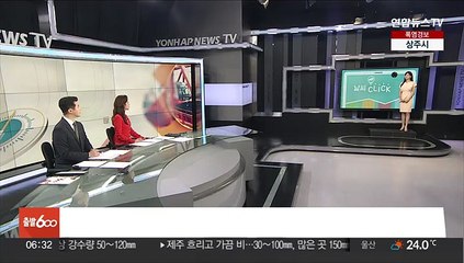 [날씨클릭] 수도권 150㎜↑ 많고 강한 비…동쪽 폭염 이어져