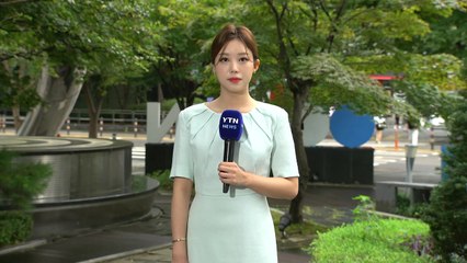 [날씨] 절기 '처서', 서쪽·제주도 호우...심한 더위 누그러져 / YTN