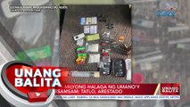 P3.4-milyong halaga ng umano'y shabu, nasabat sa buy-bust operation; mag-asawa, arestado | UB