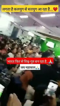 %E0%A4%AD%E0%A4%BE%E0%A4%B0%E0%A4%A4_%E0%A4%AB%E0%A4%BF%E0%A4%B0_%E0%A4%B8%E0%A5%87_%E0%A4%AC%E0%A4%A8%E0%A5%87%E0%A4%97%E0%A4%BE_%E0%A4%B5%E0%A4%BF%E0%A4%B6%E0%A5%8D%E0%A4%B5-%E0%A4%97%E0%A5%81%E0%A4%B0%E0%A5%81%F0%9F%A5%80(360p)