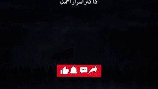 Hazrat Umar ke Emaan Lany Par | Urdu Status Islamic Whatsapp Status #viral #video #foryou #foryoupage #fyp #viralaccount #tiktokofficial