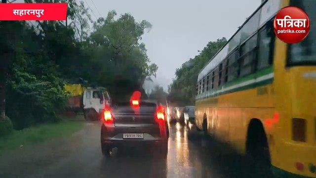 Weather उत्तराखंड समेत यूपी के कई जिलों में मौसम विभाग का बड़ा अलर्ट