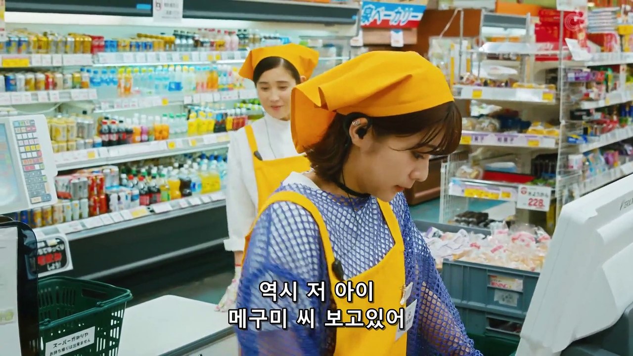 05 슈퍼