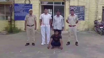 धौलपुर: घर में घुसकर युवक को मारी गोली, पुलिस ने आरोपी को किया गिरफ्तार, जानें क्या रही वजह?