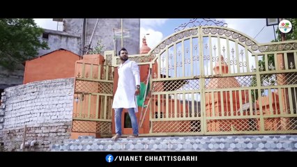 नैना का जादू _ Naina Ka Jaadu _ Deepak P _ RJNarrendra & Kanchan V _ CG Love Song 2023