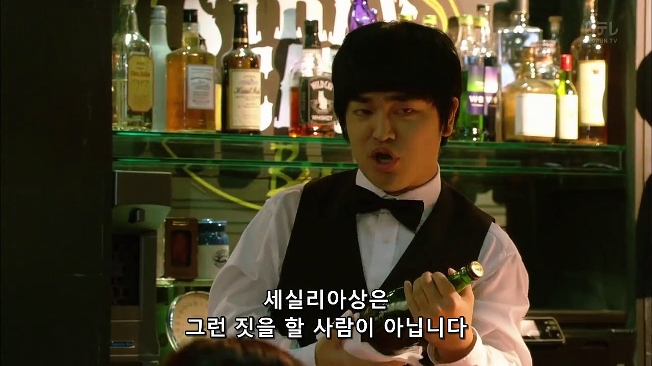 야마 03 - 동영상 Dailymotion