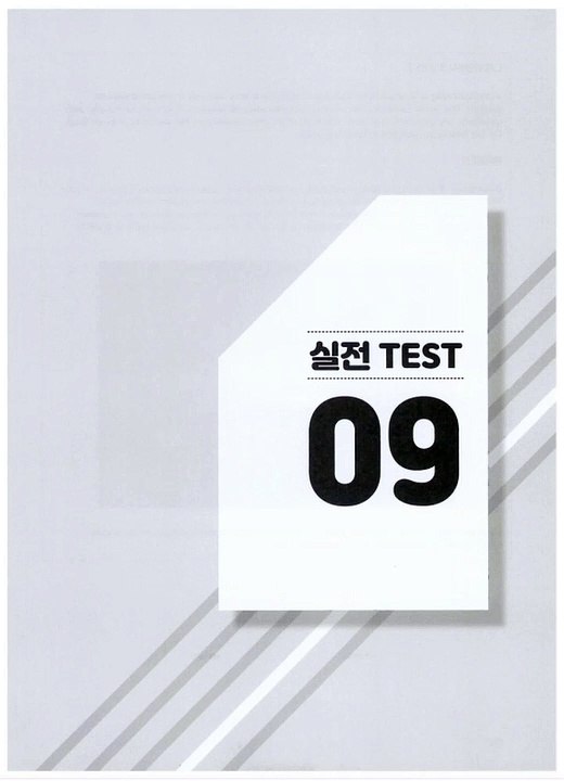 BTVN 09