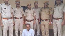 बूंदी: राजस्थान पुलिस बनी पशु खरीदार, जानिए ऐसी क्या रही वजह और क्यों आई नौबत?