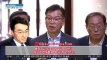 김남국 “총선 불출마”…‘징계 말라’ 꼼수 지적도