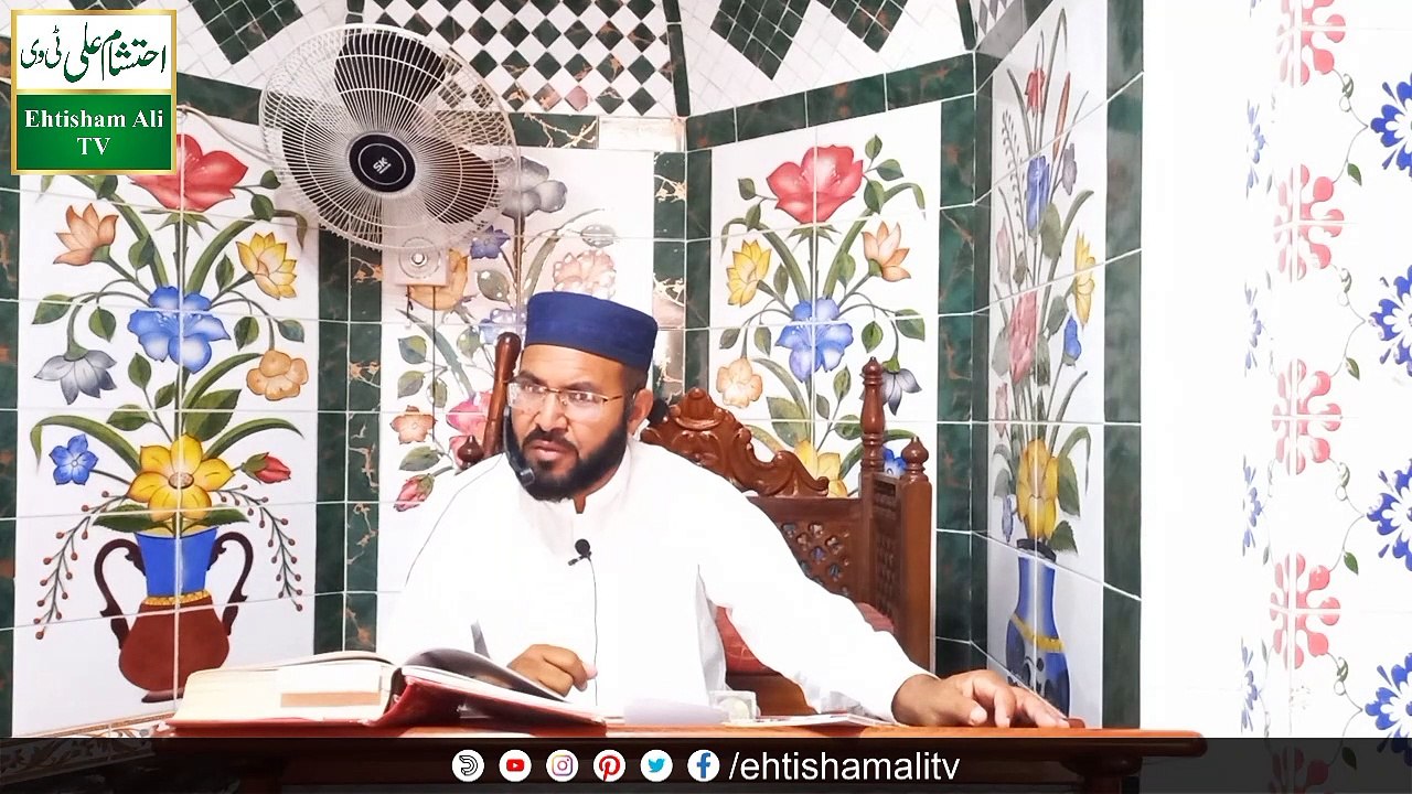 Ibrahim Bin Adham or Un Ke Ghulam ka Waqia