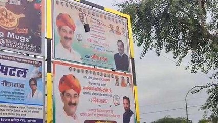 अलवर: विधानसभा में जमने लगा चुनावी रंग, पोस्टर वार हुआ शुरू, देखिए ग्राउंड रिपोर्ट