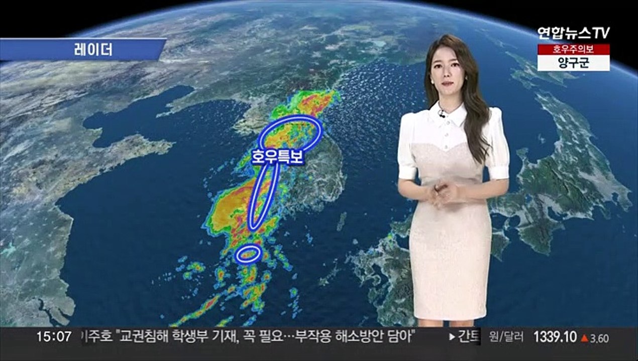 [날씨] 오늘 서쪽, 내일 전국 강한 비…시간당 30~60㎜ 호우