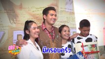 สดๆ บทไม่มี | เข้ม หัสวีร์ | 23 ส.ค.66