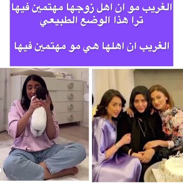 شيماء علي تعلم فرح الهادي كيفية الاهتمام بمولودها