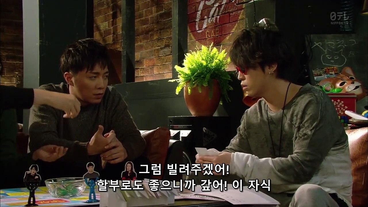04 야마 - 동영상 Dailymotion