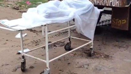 भरतपुर: सरकारी कार्यालय के पास मिला शव, मचा हड़कंप, पुलिस पहुँची मौके पर, हत्या या हादसा !