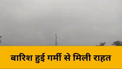 बिजनौर: 24 घंटे से जारी बारिश से तापमान में गिरावट, जानें अगले 24 घंटों का हाल