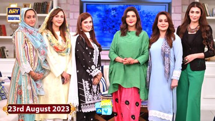 Good Morning Pakistan | Children's Health Tips | 23rd August 2023 | ARY Digital
