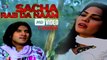 Sacha Rab Da Naam | Amir Azhar | Punjabi Song | Gaane Shaane