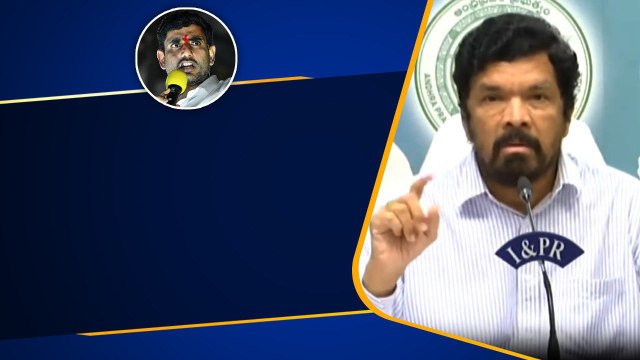Nara Lokesh పై Posani Krishna Murali సంచలన వ్యాఖ్యలు.. Pawan Kalyan కి చెప్తున్నా | Telugu OneIndia