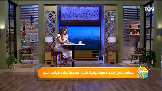 كرم ربنا لا يعد ولا يحصى.. أول تعليق من مصطفى حسن الحاصل على ذهبية مونديال شباب المصارعة