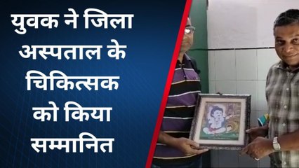 मुरादाबाद: मां का इलाज कराने आए युवक ने कर दिया ऐसा काम, डॉक्टर भी हैरान