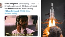 Chandrayaan 3 Soft Landing से पहले Funny Meme Viral | Chandrayaan 3 Memes | Boldsky