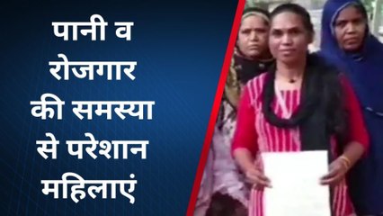 खंडवा: मूलभूत सुविधाओं के अभाव में परेशान ग्रामीण, कलेक्टर से लगाई गुहार