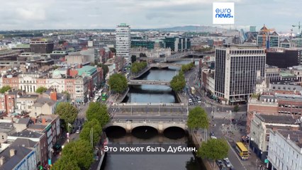 Банковский сектор Лондона лишился 7 тысяч сотрудников после "брексита"