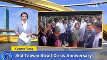 President Tsai Visits Kinmen To Mark Anniversary of Second Taiwan Strait Crisis