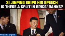 BRICS Summit 2023: Speculations abound as Xi Jinping gives his speech a miss | Oneindia News