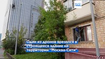 Шестая подряд атака дронов на Москву, жертвы в Белгороде и Лимане, обстрел Одессы