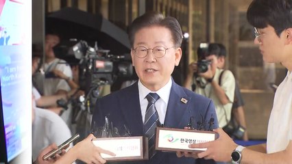 李 "대북송금 관련 내일 출석할 것" 검찰에 입장 전달 / YTN