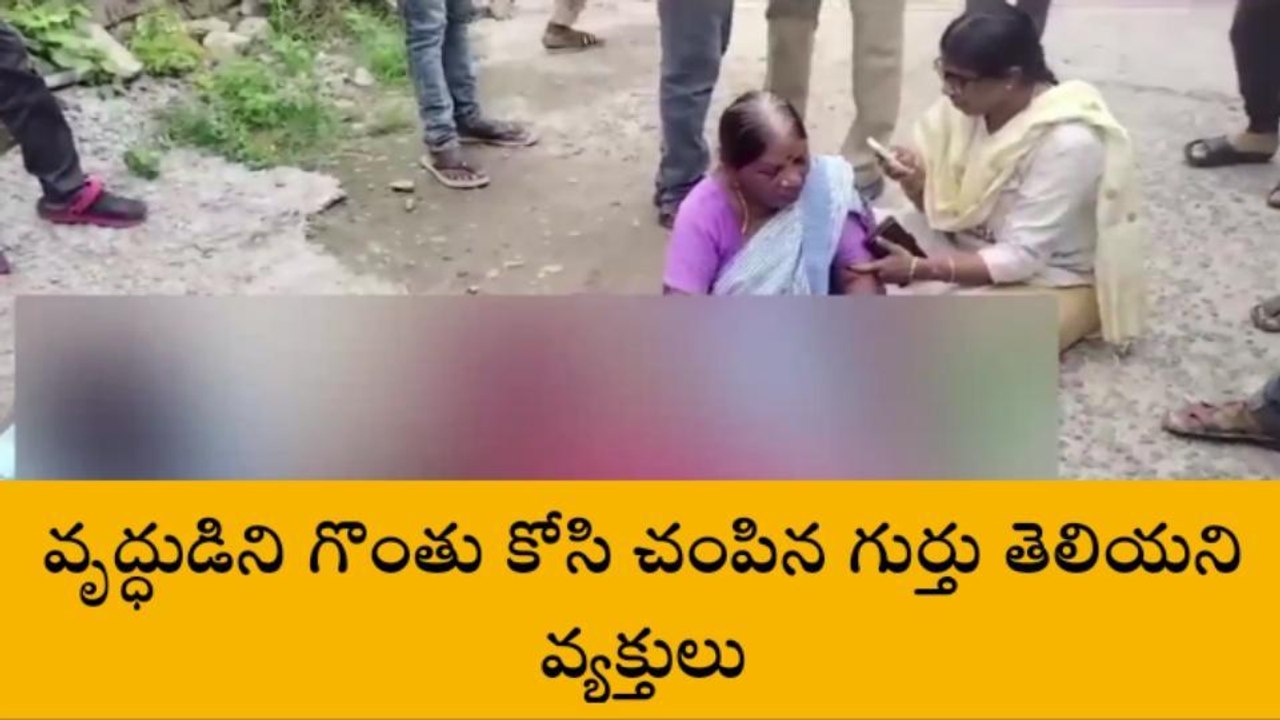 వరంగల్: జిల్లాలో దారుణ హత్య