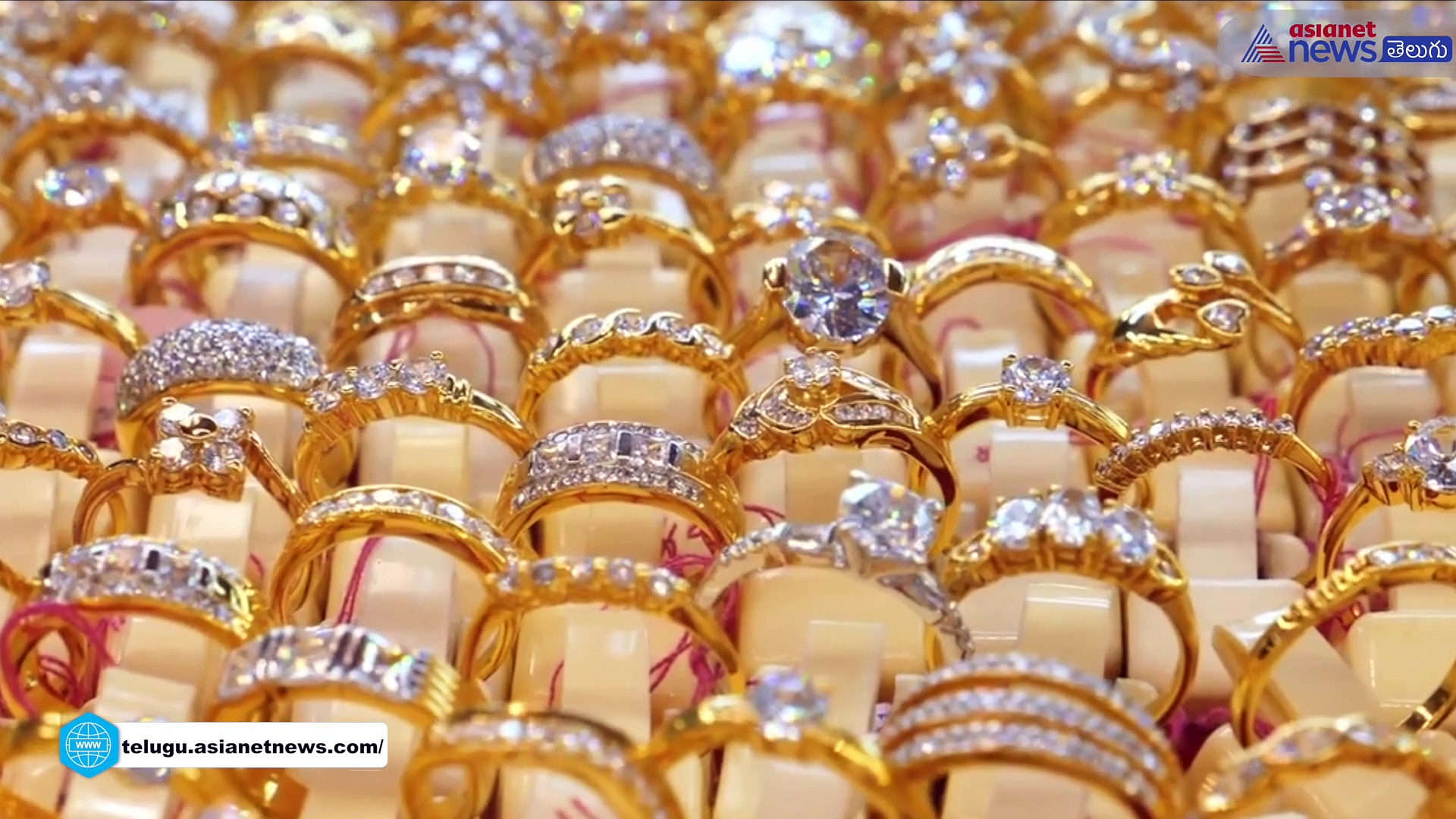 బంగారం ఉత్పత్తి లో మనదేశం ఎక్కడుంది...ప్రపంచంలో అతి పెద్ద బంగారు దిగుమతి దారు ఎవరో తెలుసా..?