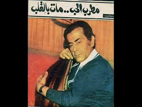 احلي الاماني فيك يا زمان موسيقار الازمان فريد الاطرش بواسطه سوزان مصطفي