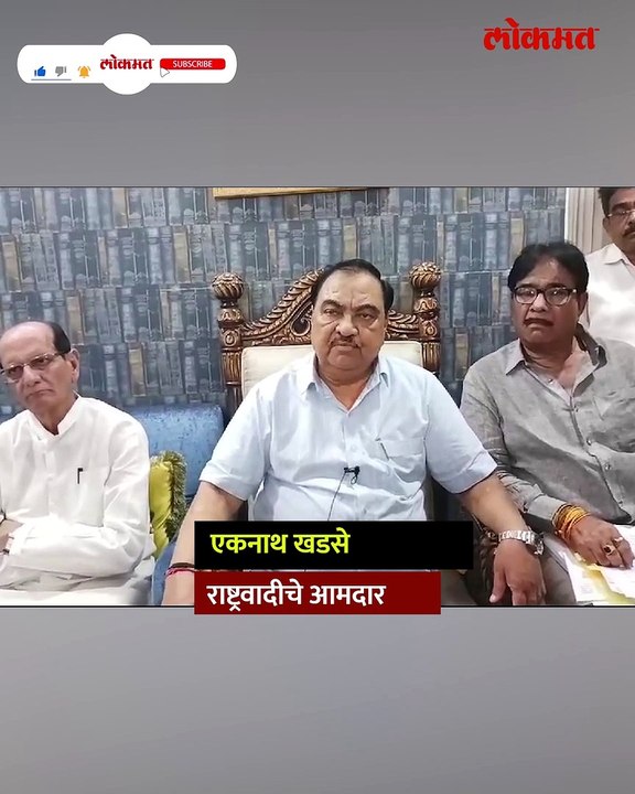 या मंत्र्यांचा काही प्रभाव नाही यांचं कुणी ऐकत नाही-_1