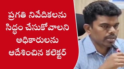 శ్రీ సత్యసాయి జిల్లా: 25న కీలక సమావేశం.. హాజరుకానున్న మంత్రి జయరామ్