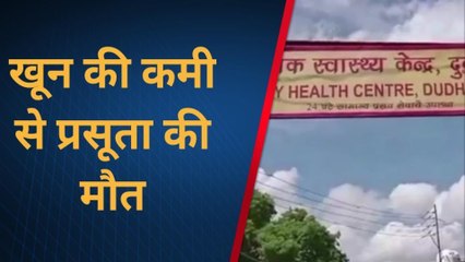 महज़ 7 घंटे में नवजात के सिर से उठ गया माँ का साया, पसरा मातम