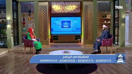 فقرة مفتوحة من بيت دعاء للرد على أسئلة المشاهدين